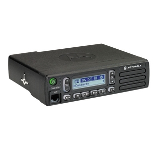 Radiostanice Motorola DM2600 digital/analog